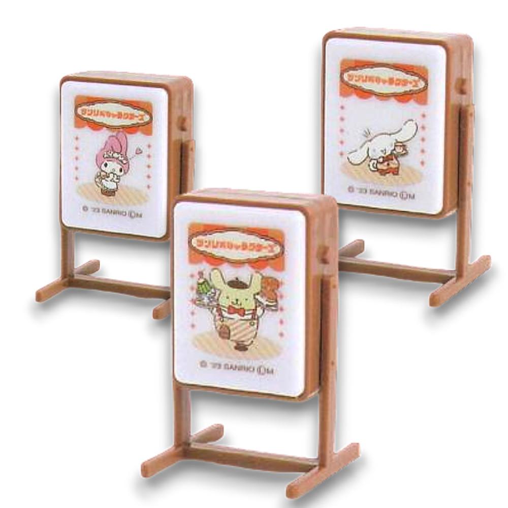 IP4 산리오 킷사 간판 라이트 미니어쳐 헬로우키티 쿠로미 마멜