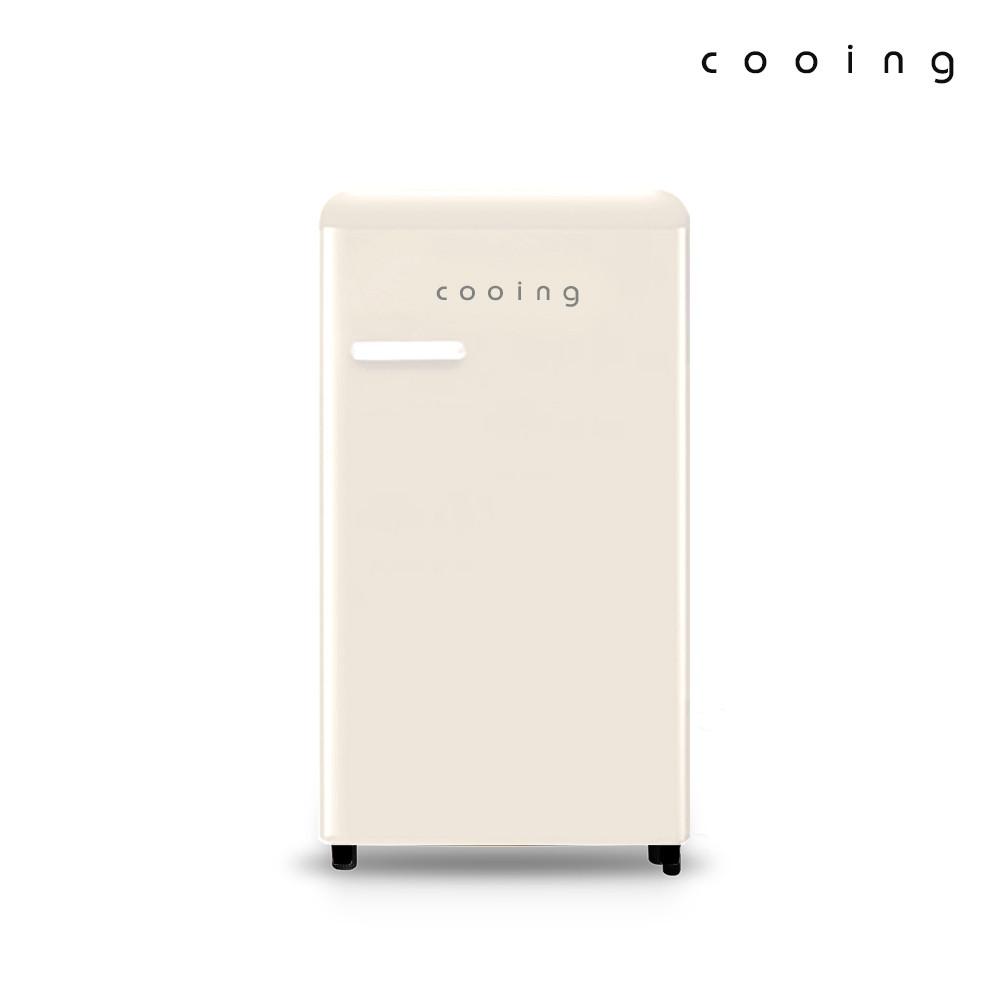 쿠잉 레트로 냉장고 REF-S92C 예쁜 작은 미니 소형 중형 원룸 사무실 음료수