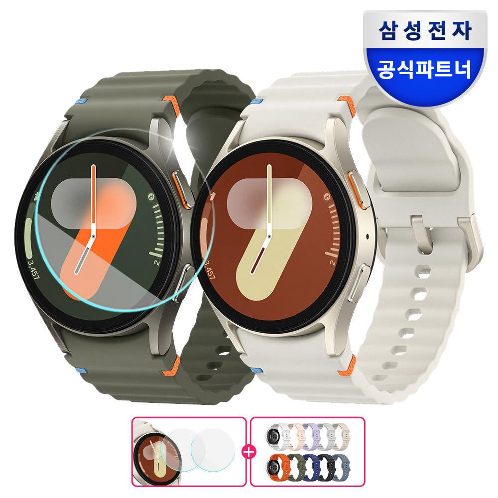 삼성전자 갤럭시 워치7  40mm 강화유리 패키지