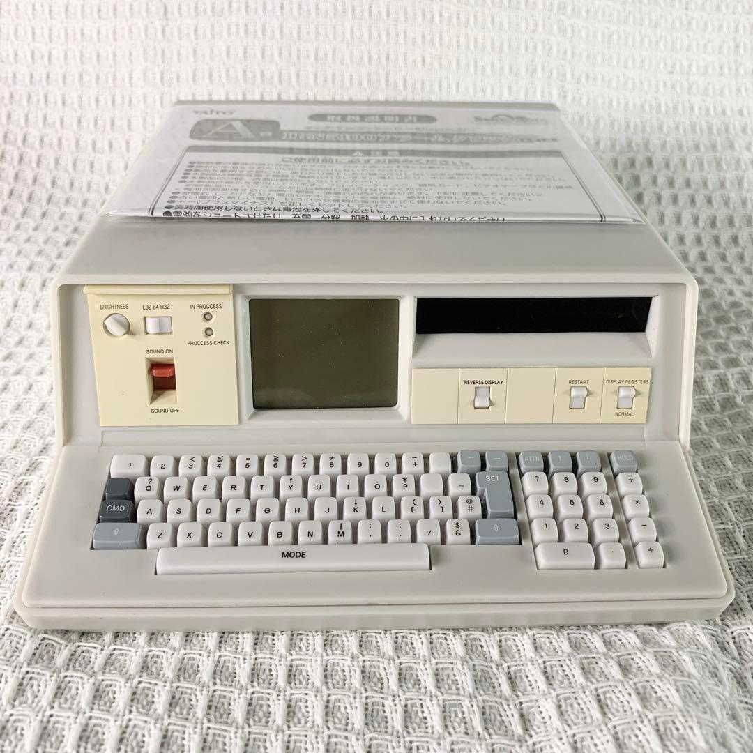 動作品◎シュタインズゲート タイトーくじA賞　IBN5100アラーム クロック