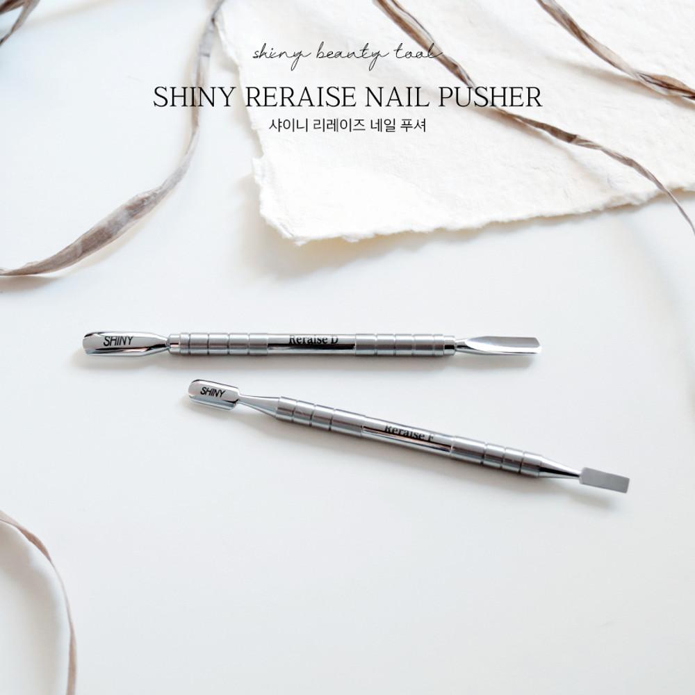 [샤이니] 리레이즈 푸셔 F/D