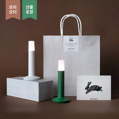 [프리오더할인] 라이트하우스 무선 인테리어 조명 무드등