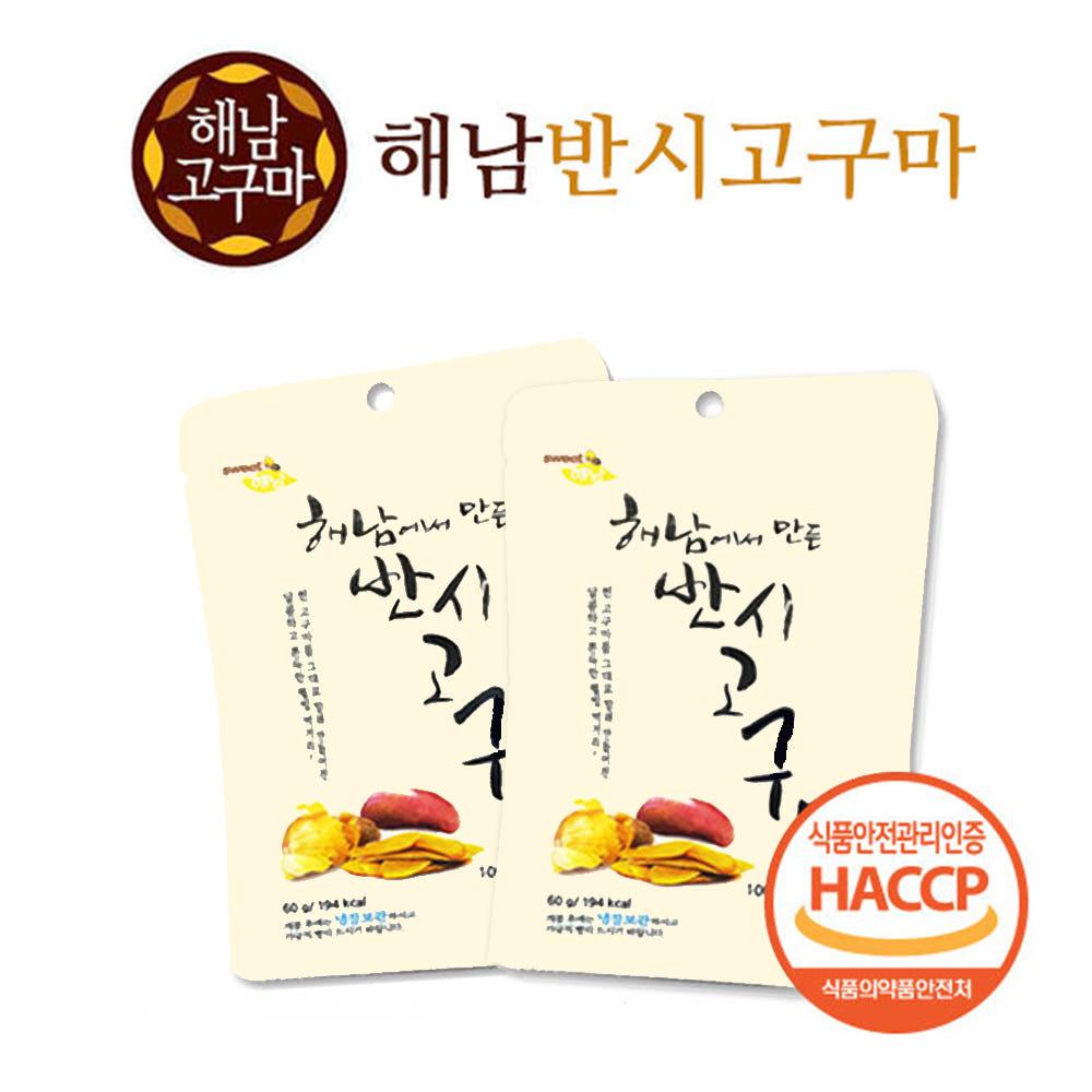 해남 반시 고구마 말랭이 60g