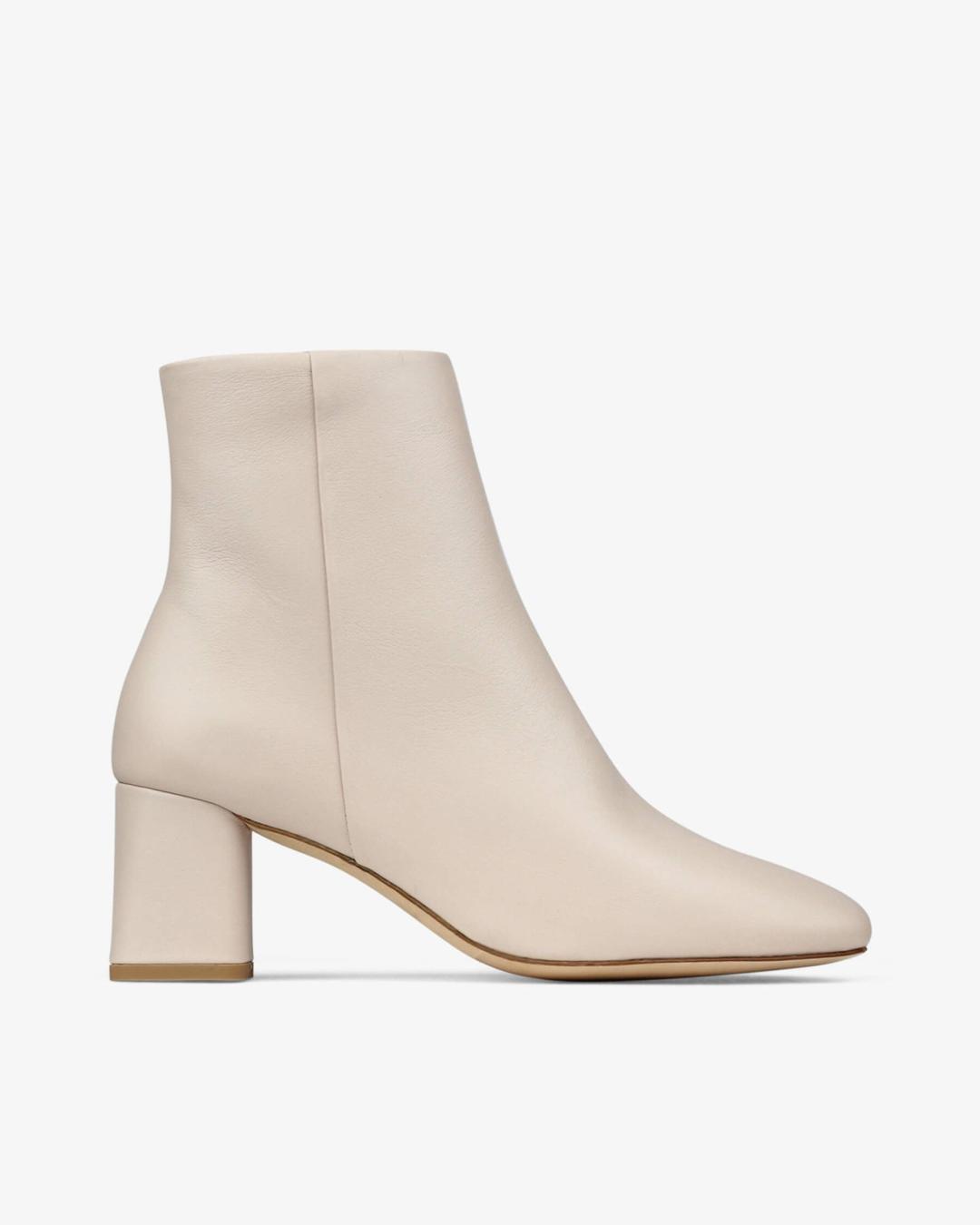 Melo ankle boots