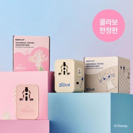 바디럽 초고속 멀티어댑터 디즈니에디션 35W