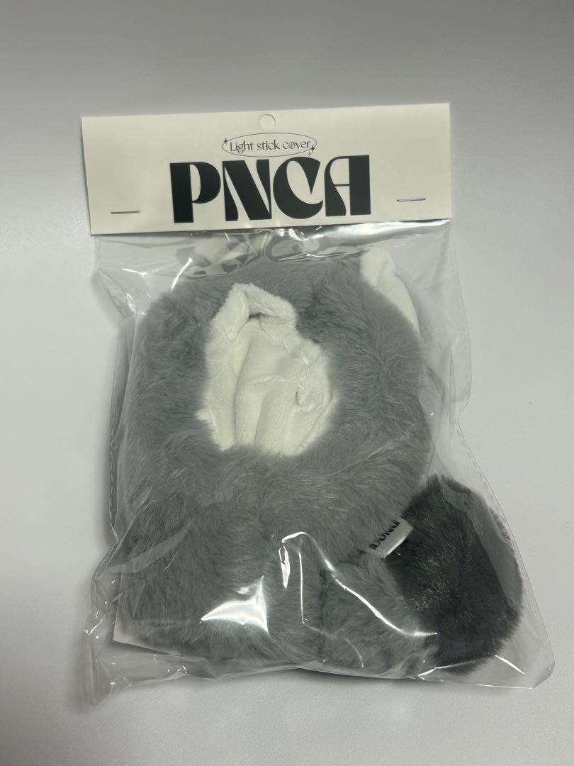 PanchaPancha PNCA オオカミペンラカバー