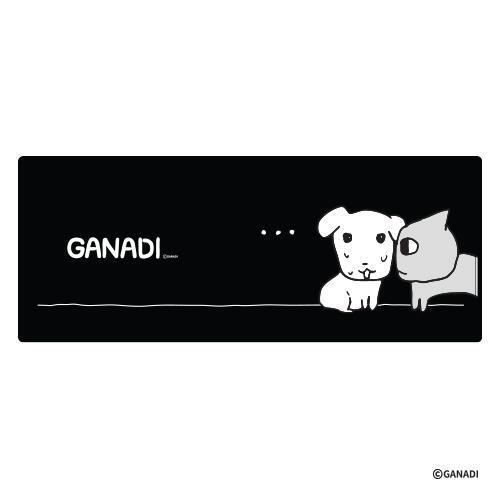 가나디 데스크매트 2종 택1
