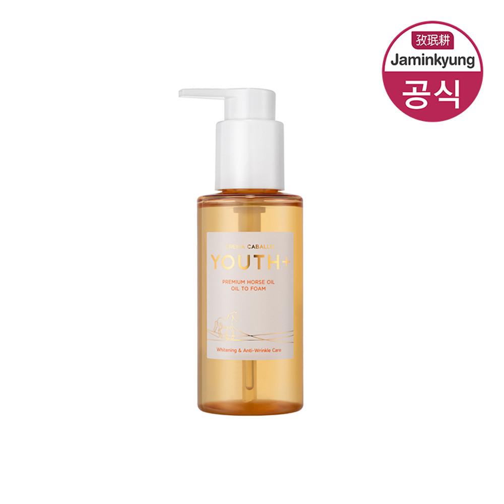자민경 크레마카발로 클렌징 오일, 오일 투 폼 110ml
