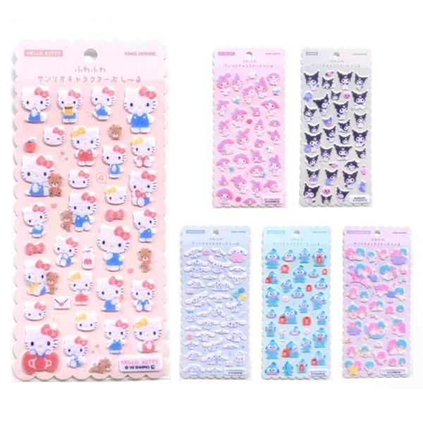 산리오 캐릭터즈 후와후와 펠트 스티커