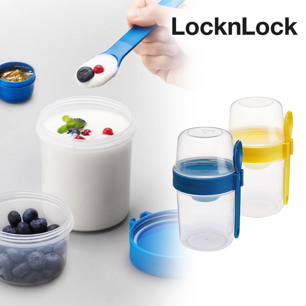 락앤락 투고 투웨이용기 요거트통 그릭요거트 소분 시리얼 560+310ml