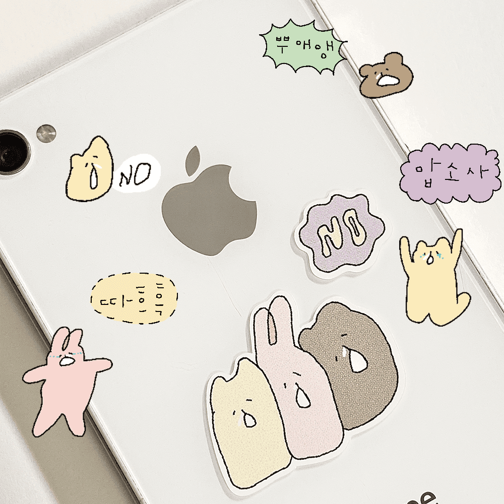 [네로씨] 따흐흑 씰스티커_재입고