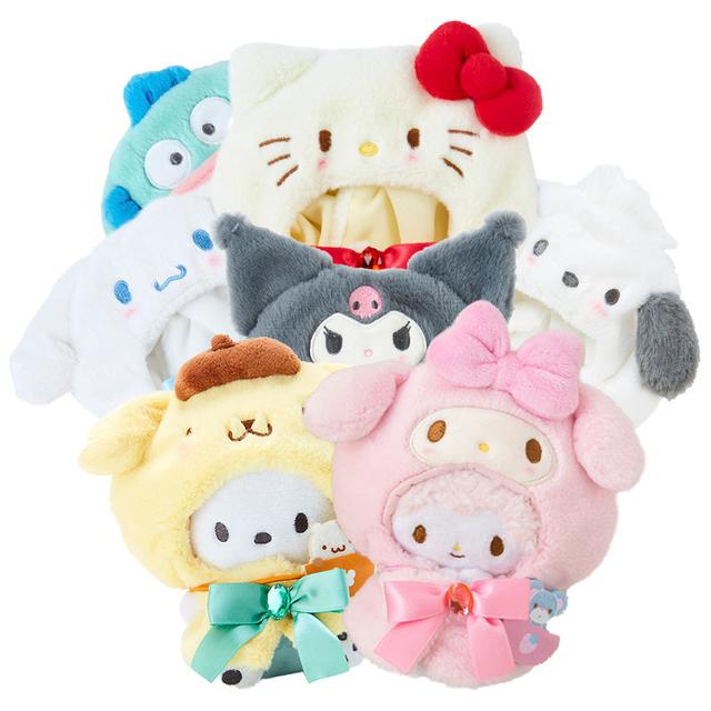 ハローキティ 聖徳大学 ぬいぐるみ ボールチェーンマスコット 制服