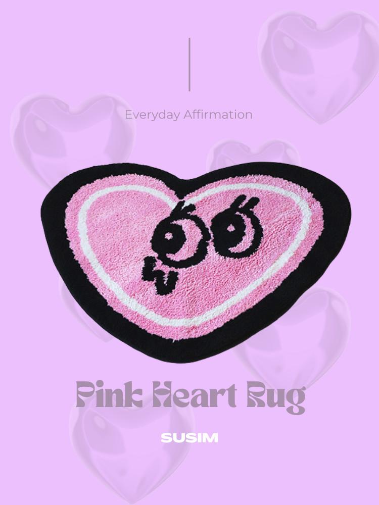 수심 Pink Heart Rug 핑크 하트 러그 귀여운 발매트 침실 카펫 유니크 겨울