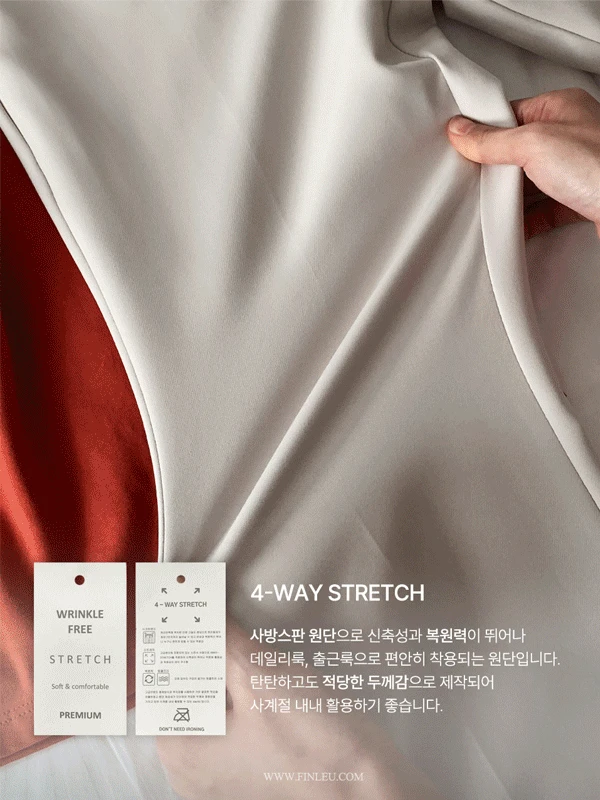 [2type] 에이든 퍼스트 부츠컷 슬랙스 / 4color