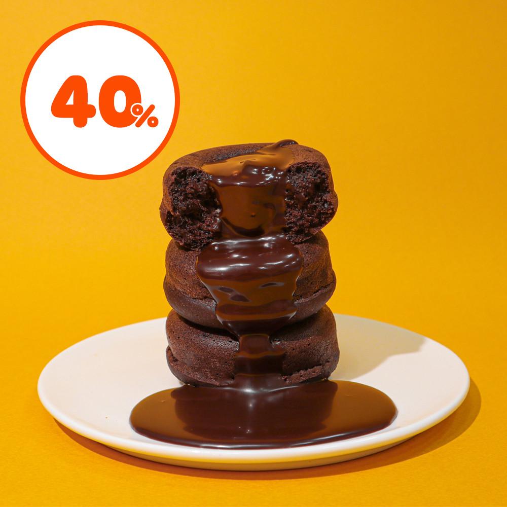 [베노프베이커리] 비건 둥둥도너츠 통밀빵 찹쌀빵 비건빵 가나슈초코