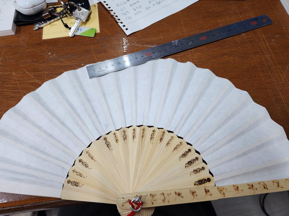 접선장 김대석부채 57개