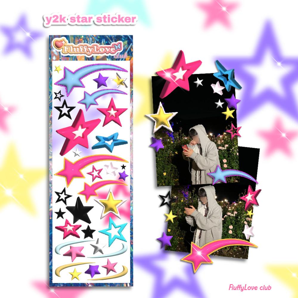 [플러피러브클럽] y2k 별 씰스티커
