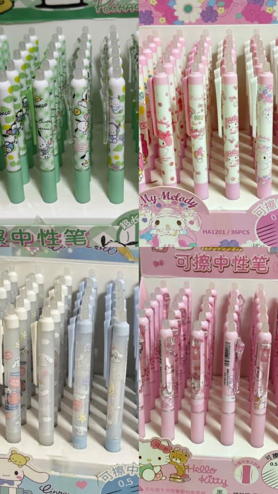 ✨ NEW 지워지는 볼펜