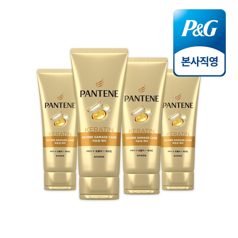 팬틴 극손상 케어 트리트먼트 220ml 4개