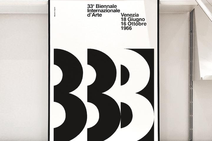 미드센추리모던 포스터 액자 96종 - 아트무브먼트 베니스