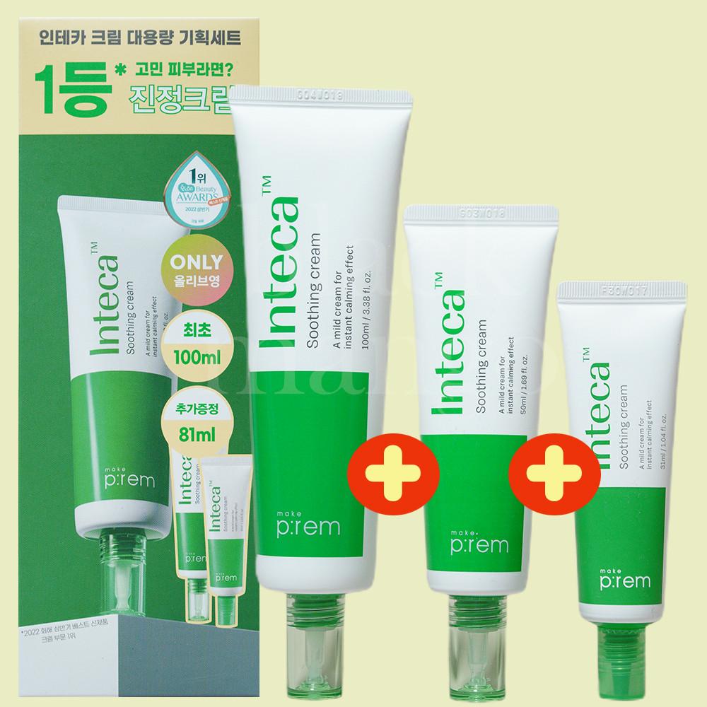 메이크프렘 인테카 수딩크림 100ml+50ml+31ml