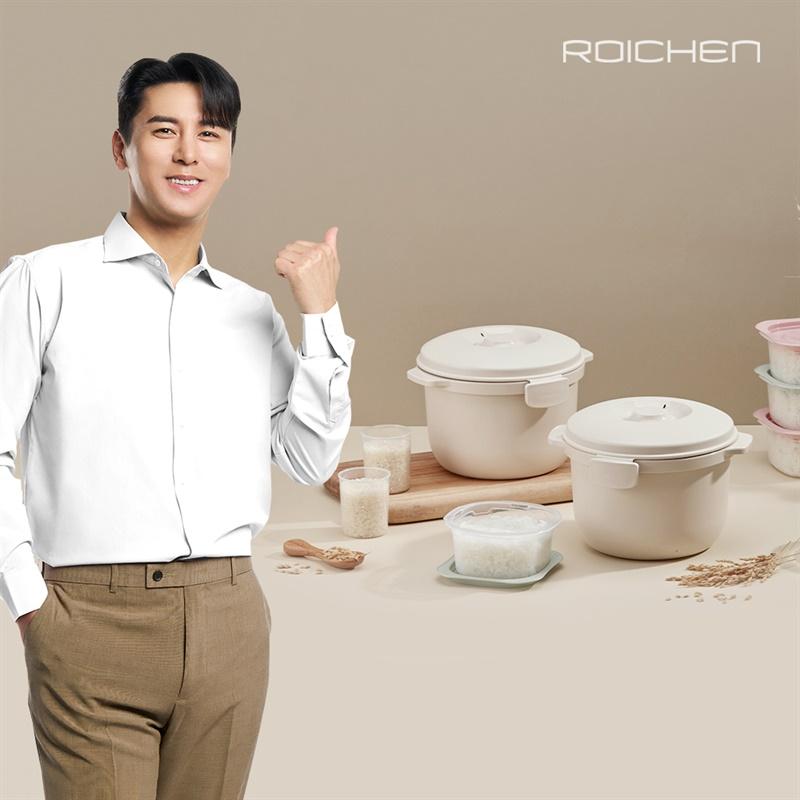 아이컷 - 전자레인지용 저당밥솥