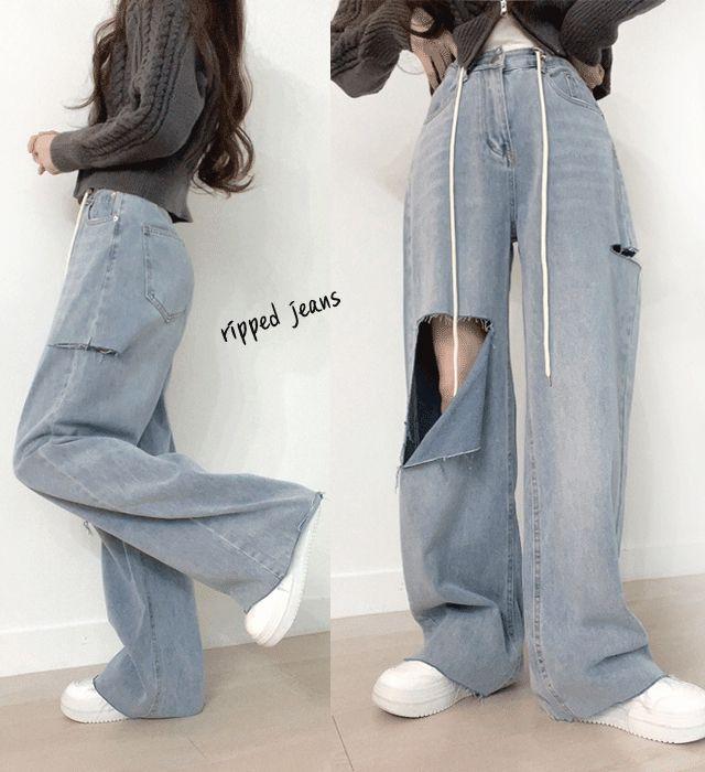 찢청 허리스트링 바지