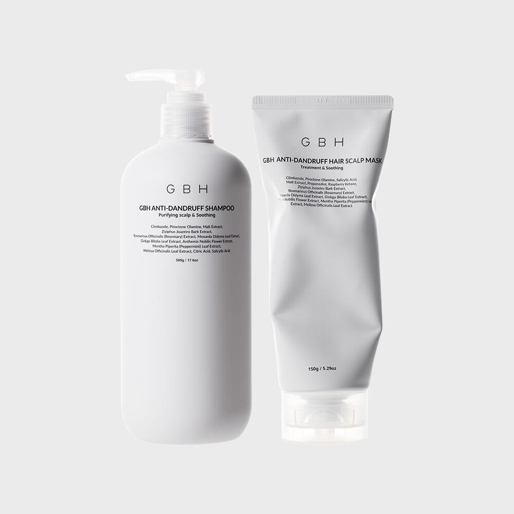 GBH COSMETIC ANTI-DANDRUFF SET (안티샴푸+안티헤어팩)