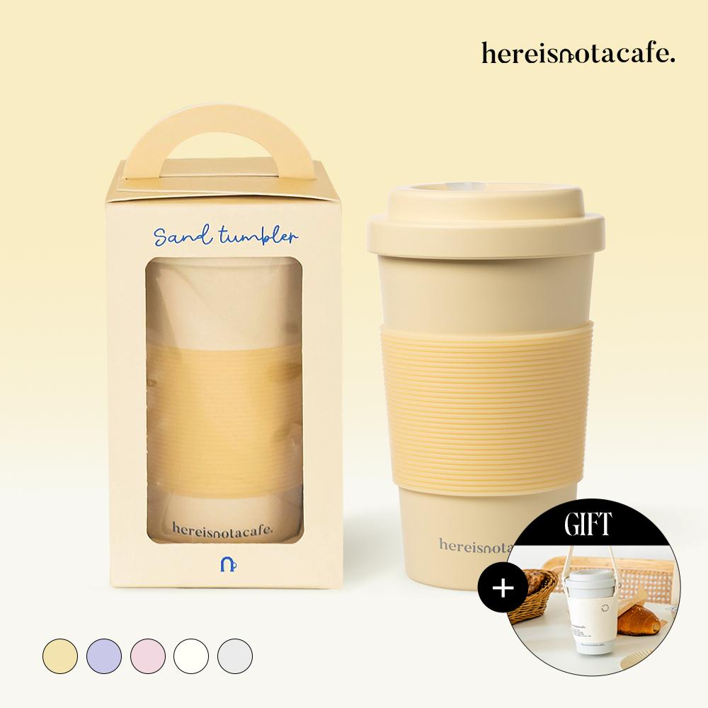 "리뉴얼 런칭" 파스텔톤 예쁜 가벼운 리유저블컵 텀블러 420ml + 선물패키지