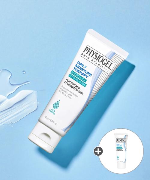 DMT 하이드로 시카 수딩크림 70ML+추가증정