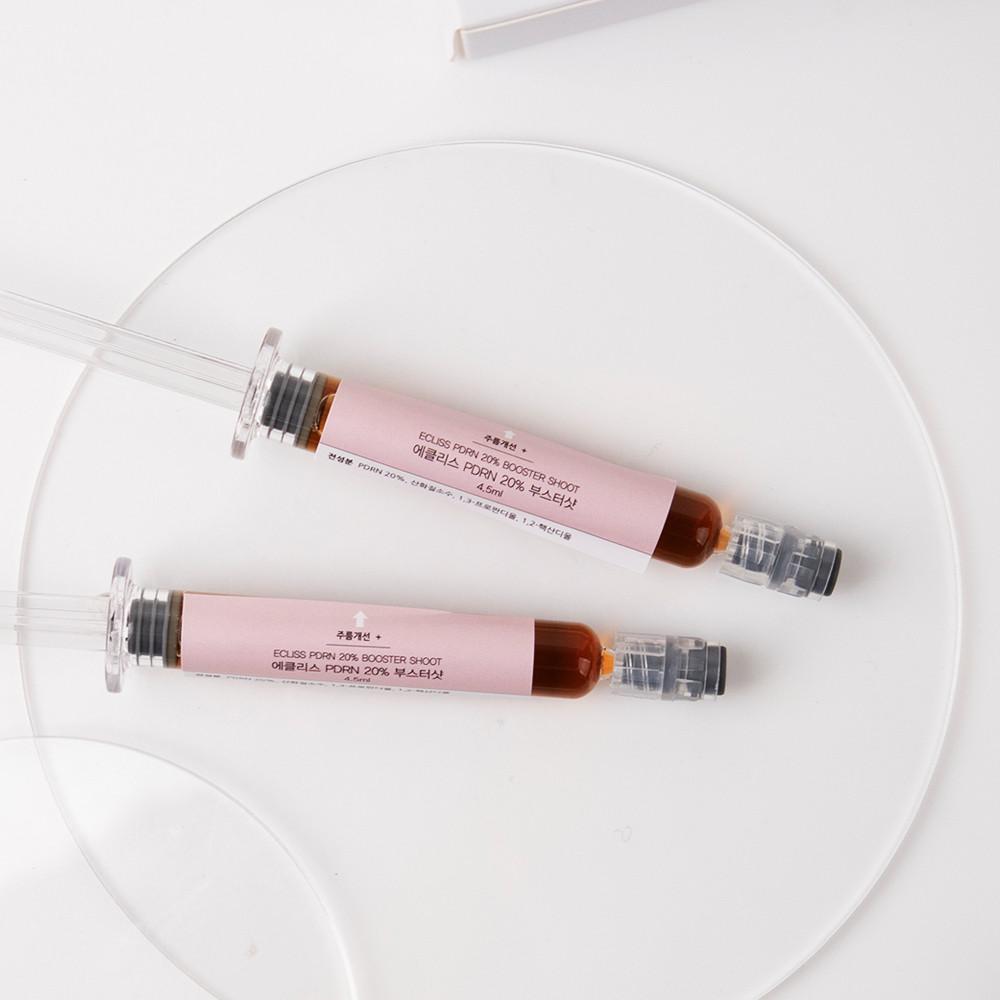 PDRN 20% 부스터샷 주름개선 연어DNA 홈케어 MTS 앰플 4.5ml 스킨부스터 200,000ppm
