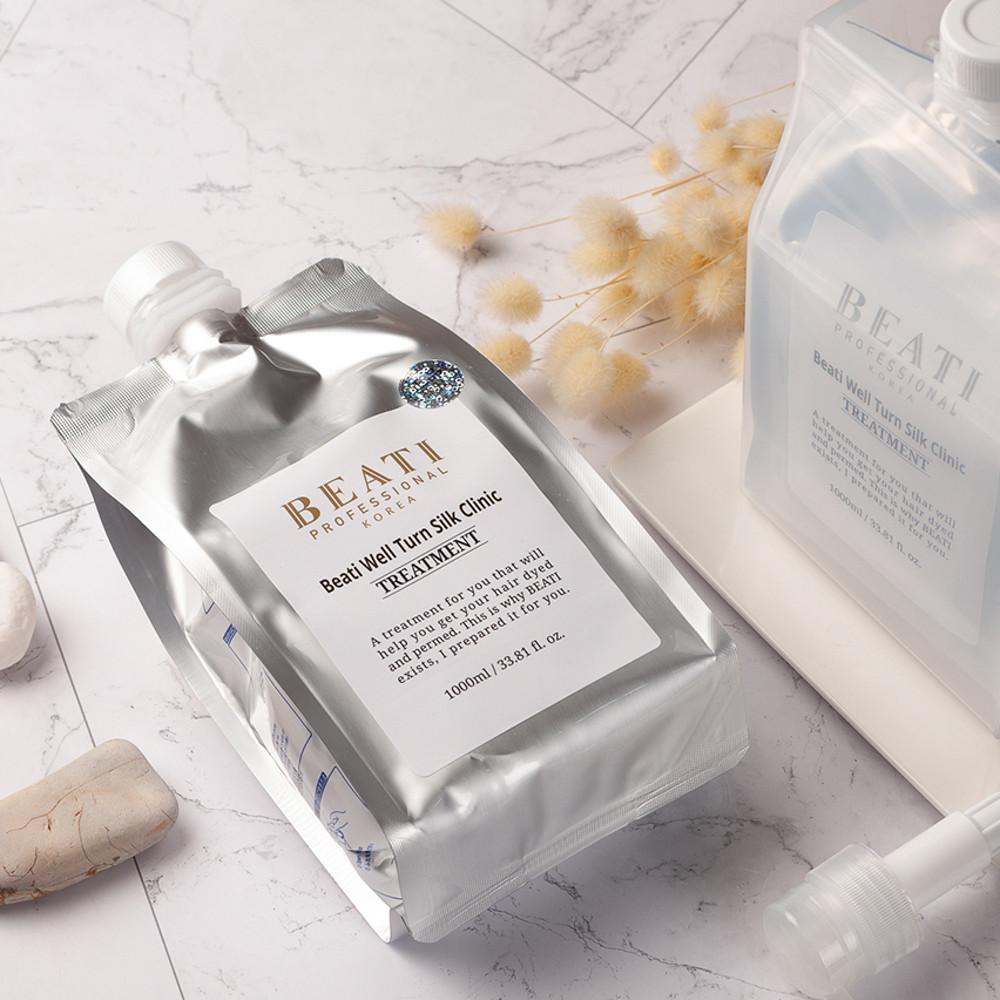 비에티 미용실 실크단백질 극손상 헤어클리닉 LPP 트리트먼트 헤어팩 머리영양제 신데렐라