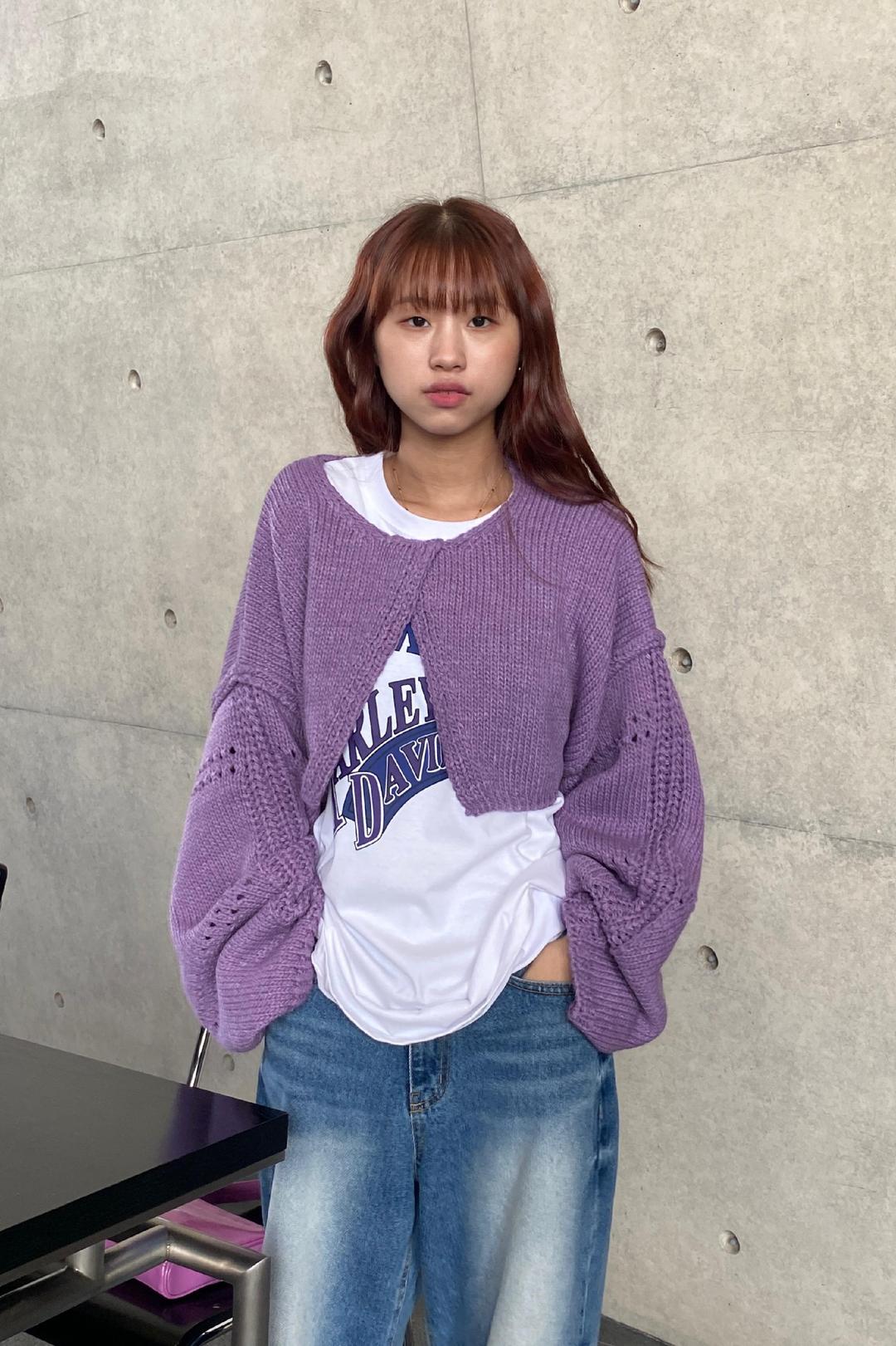 니트볼레로 볼레로가디건 가을가디건 (2color)
