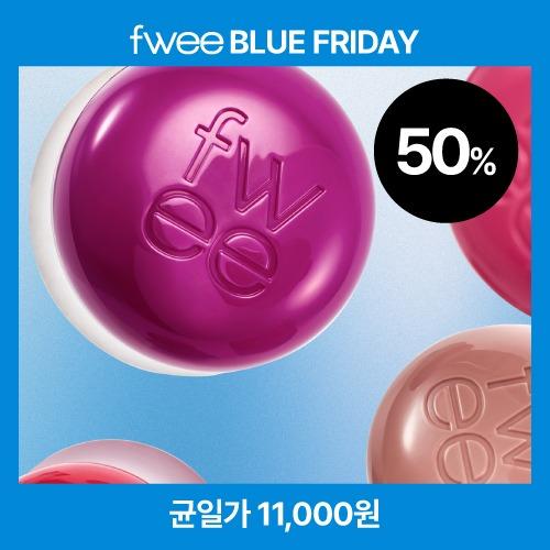 [블프 특가!] 퓌 립앤치크 블러리 푸딩팟 (35 Colors)