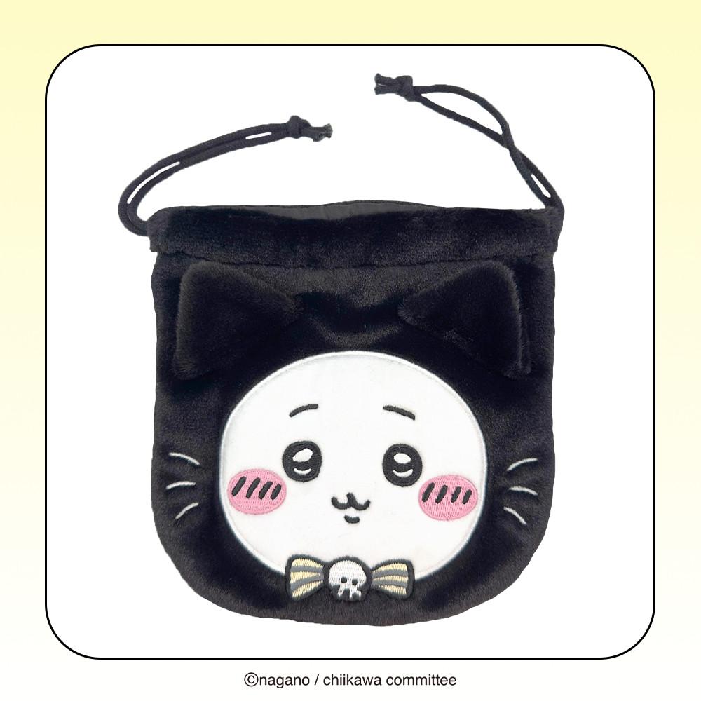 [먼작귀] 할로윈 한정 페이스 파우치 3종