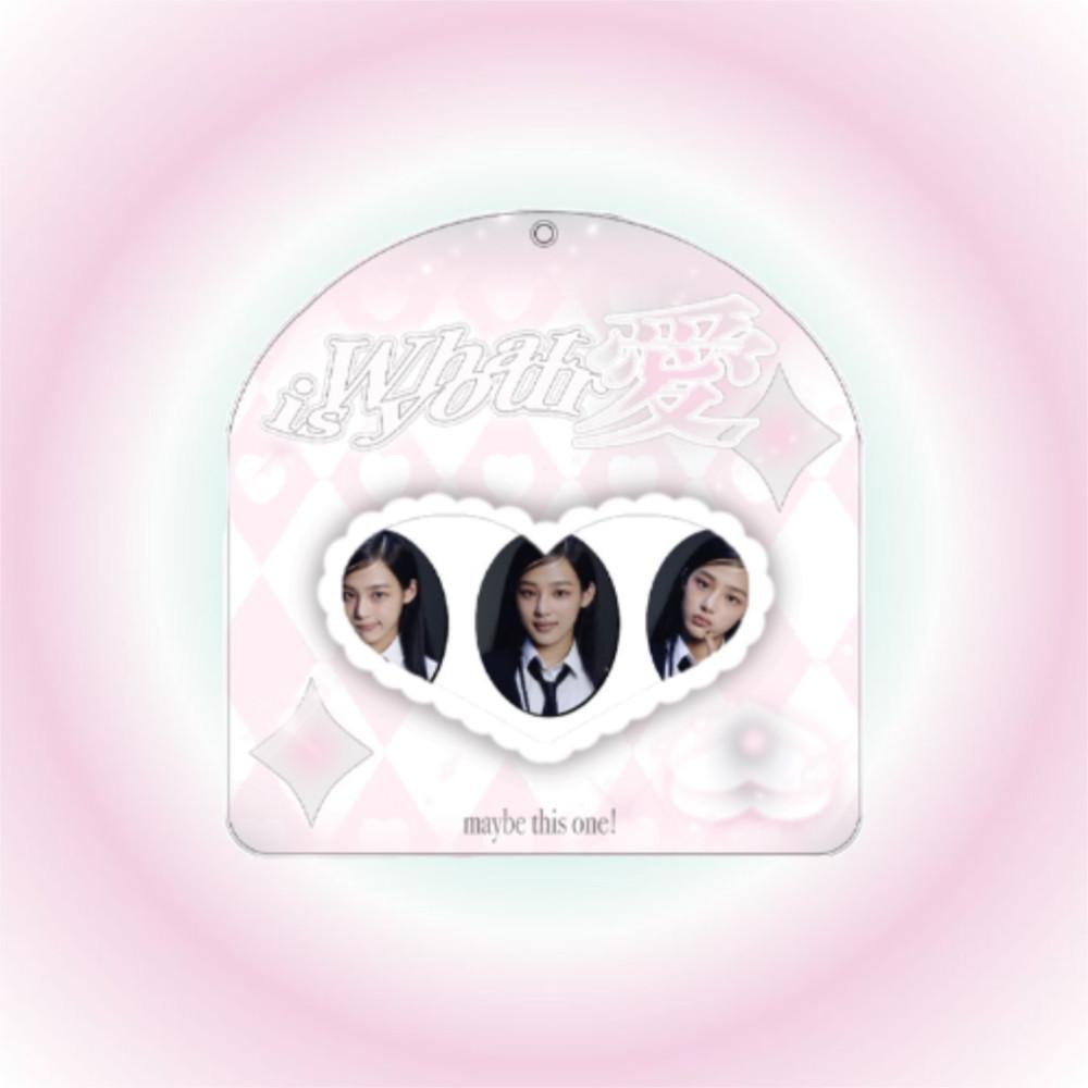 [아이마켓] 너의 사랑은 어떤것 포카홀더