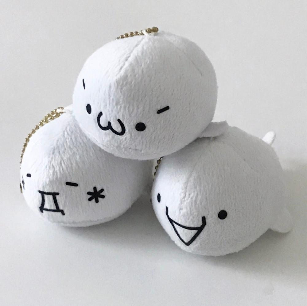 이모지 인형 키링