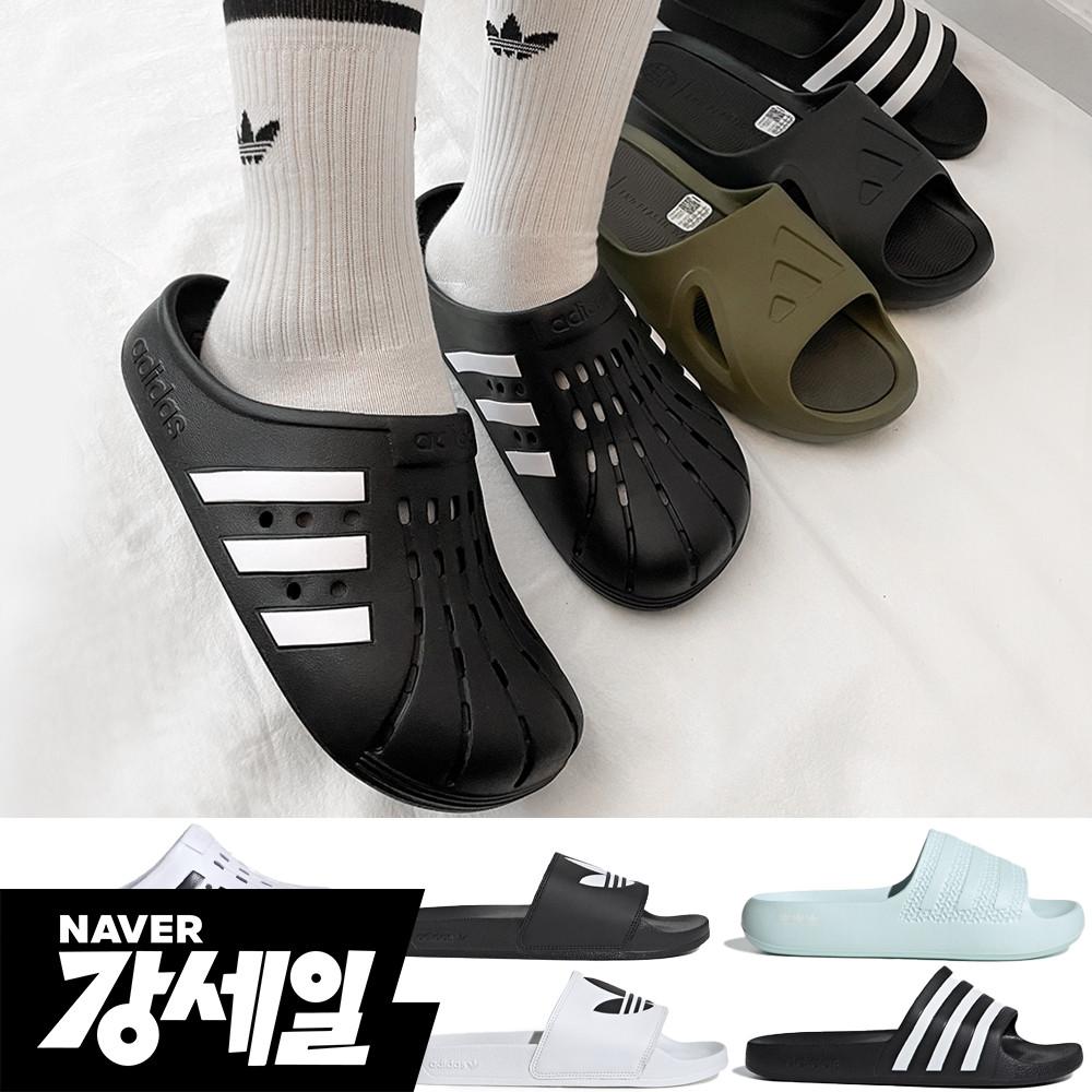 아디다스 슬리퍼 클로그 뮬 아딜렛 아디케인 삼선 쿠션 슬라이드