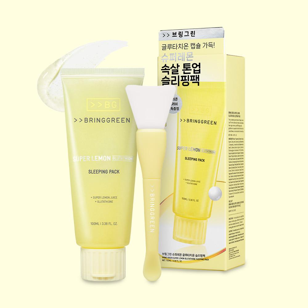 브링그린 슈퍼레몬 글루타치온 슬리핑팩 100mL 기획(+실리콘브러쉬)
