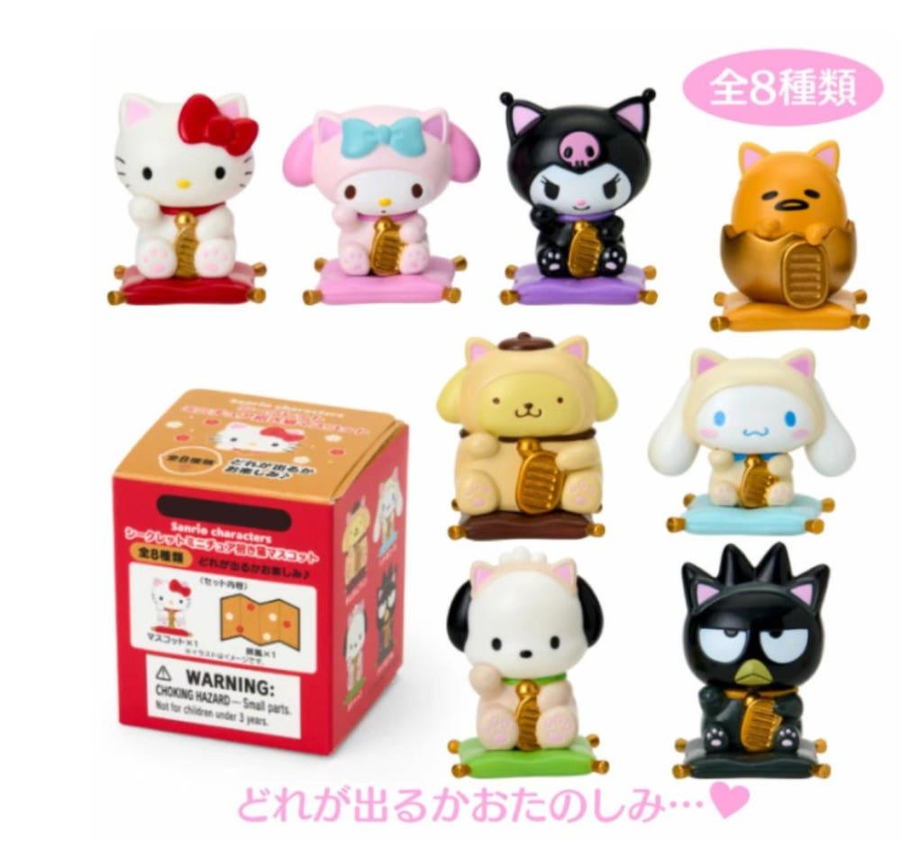 산리오 마네키네코 마스코트 2025 신년 간지 운수 피규어 랜덤