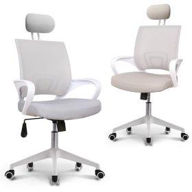 로고스토리 컴퓨터의자 사무실의자 AIR-C 화이트프레임 헤드형