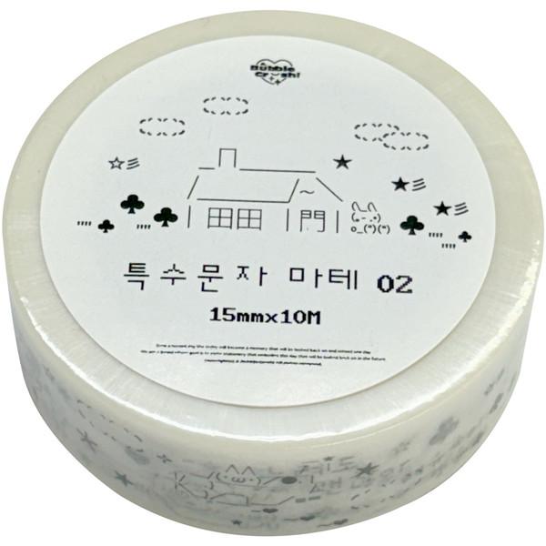 [마테]특수문자 02