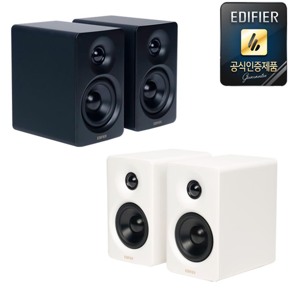 에디파이어 M60 EDIFIER 블루투스 스튜디오 모니터 스피커 