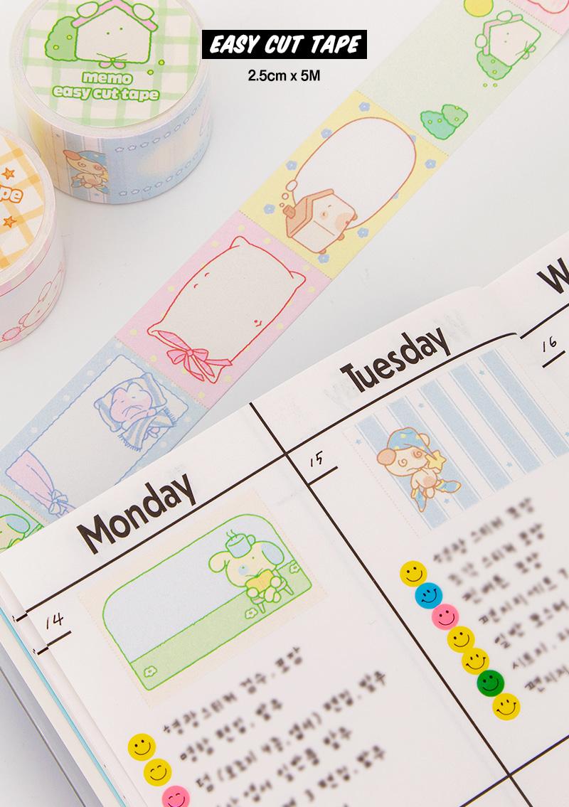 코지데이즈 모조지 이지컷 테이프