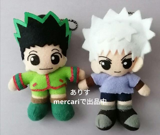 헌터x헌터 HUNTER × HUNTER USJ マスコット - 위시버킷