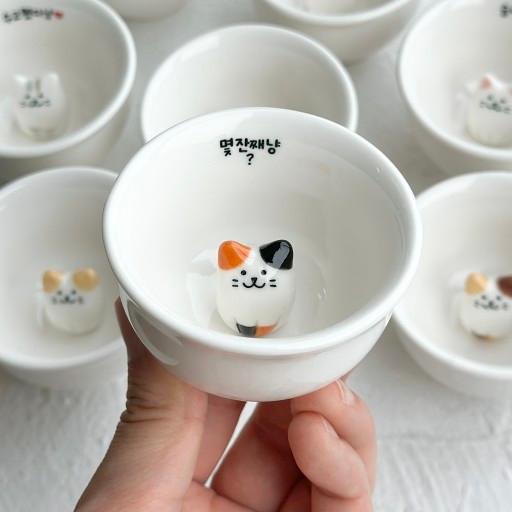 앉은고양이 메세지 술잔 소주잔1p