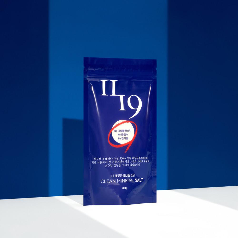 [오늘 출발]1119 더 깨끗한 미네랄 소금 200g 해양수 소금 저염 소금 [원산지:국산(강원도 양양군)]