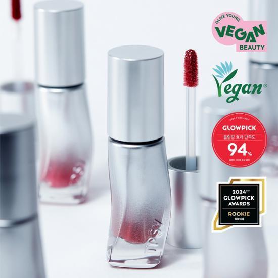 [청량광 틴트 플럼퍼] TPSY 팁시 쥬시 립 플럼퍼