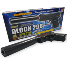 이글상사 글록 소음기 에어소프트 비비탄 권총 GLOCK 29C