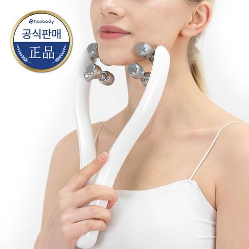 혼바디 EMS 브이롤러 - 롤링미용기기 | 쿠팡